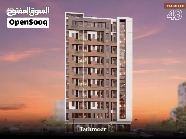 60 m2 1 Bedroom Apartments for Sale in Muscat Azaiba