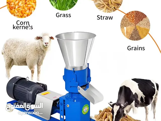 ماكينة كبس أعلاف احترافية!