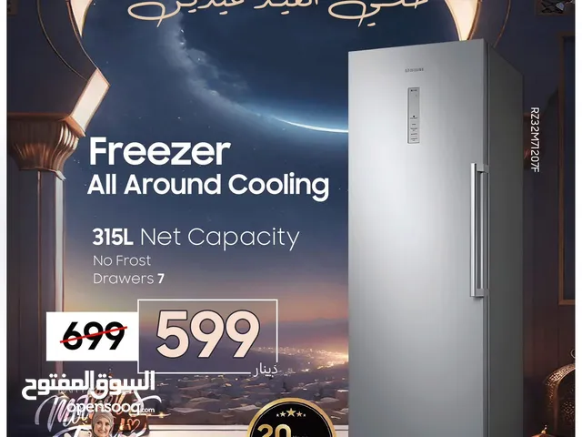 Samsung Freezers in Amman