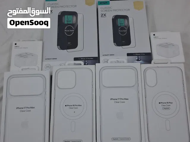 للبيع حمايه اصليه وكفرات اصلية وادابتر اصلي