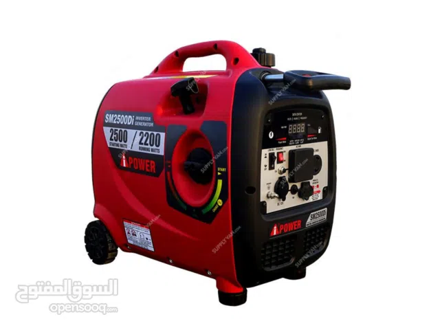 مولد كهربائي جنريتر صامت من شركة i POWER الأمريكية