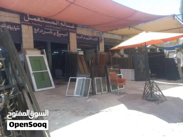 عاااالم المستعمل كل ما تتمناه تحت سقف واحد أكبر معرض في عمان