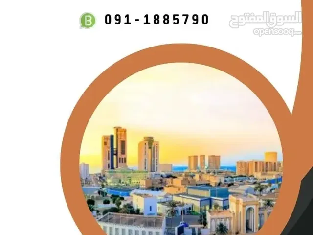 صالة دورين مسقوف كل دور 400مترا