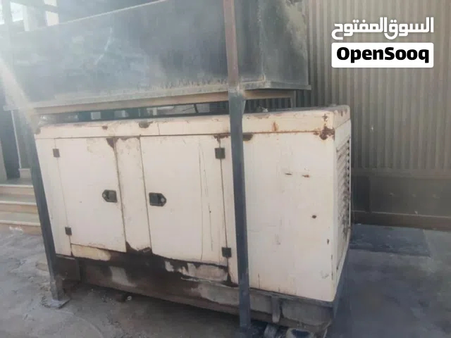 مولد مستعمل للييع