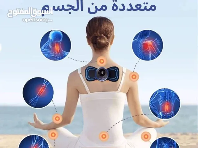 جهاز التدليك