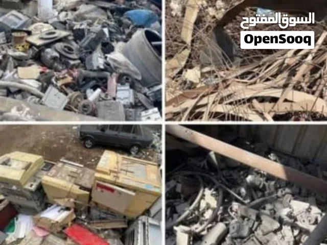 السلام عليكم اشتري جميع السبالت والمكيفات العاطله والفافون والصفر والحديد السكراب
