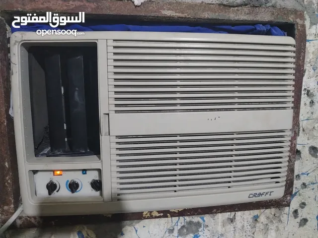 مكيف كرافت