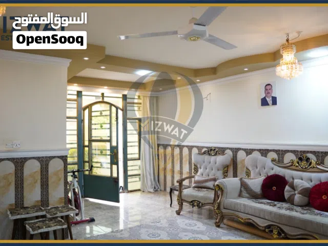 دار للبيع في منطقة حي الأطباء