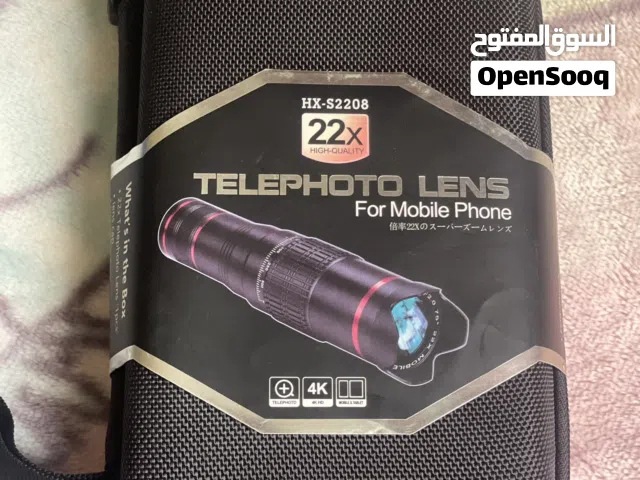 New 22x Telephoto Lens Kit for Mobile HX-S2208 – with Tripod, Clip & Case