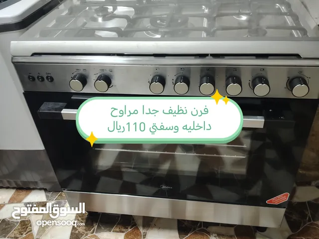 Other Ovens in Al Batinah