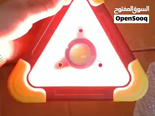 مثلث سياره +لايت عدسه قويه زنون اطاره فسفوه قويه واضحه كلش وامان فول يضل وياك طول العمر قوي كلش