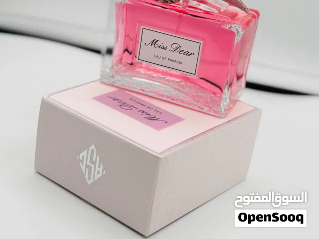 عطر ميس ديور غني عن التعريق السعر 9 توصيل مجاني لجميع العراق للتواصل