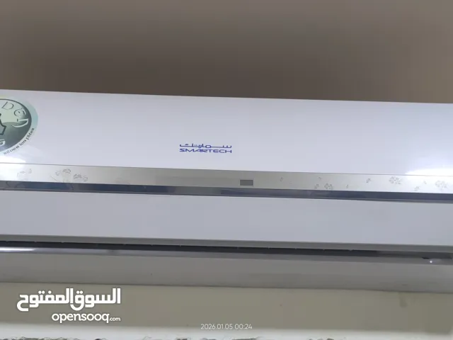 Smart Electric 2 - 2.4 Ton AC in Muharraq