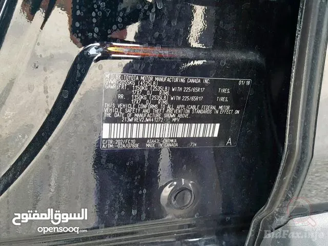 Used Toyota RAV 4 in Baghdad