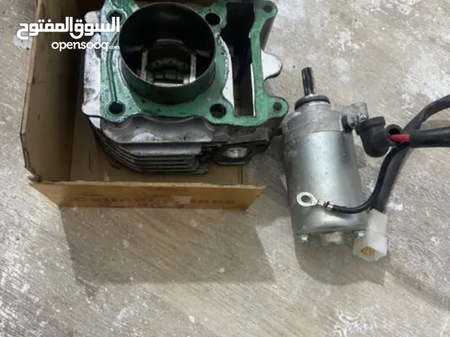 بوشة ماكس  120 للبيع