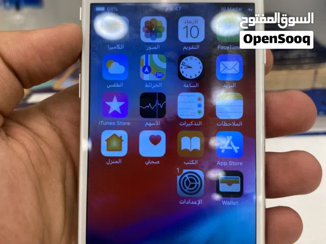ربي يبارك حاجة نظيف