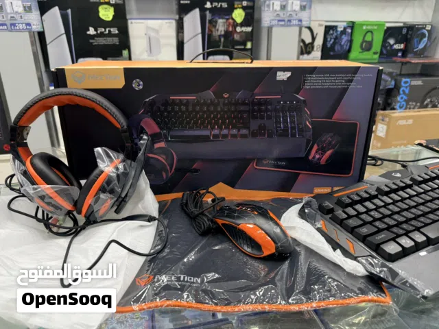 بكج قيمنق ميتيون C500 كامل 4 في 1 جديد بالكرتون - Meetion C500 Gaming Kit