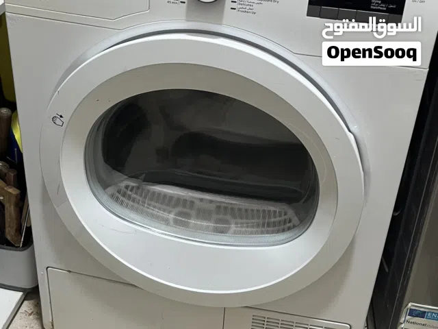 نشافة بيكو