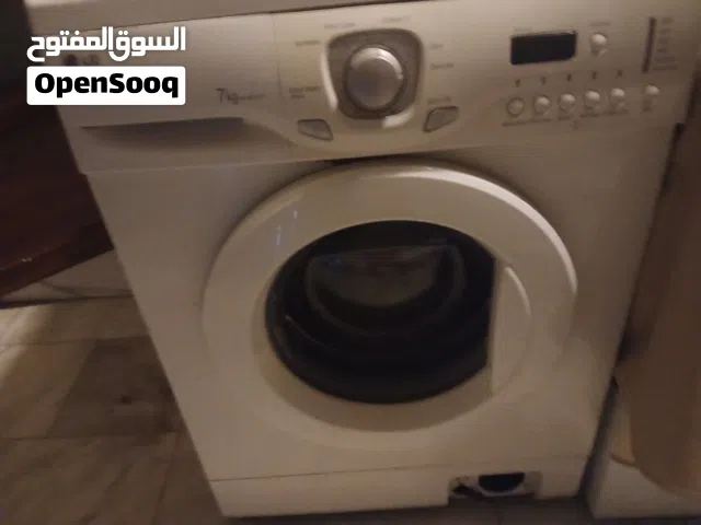 غسالا ال دجي سبعا كيلو