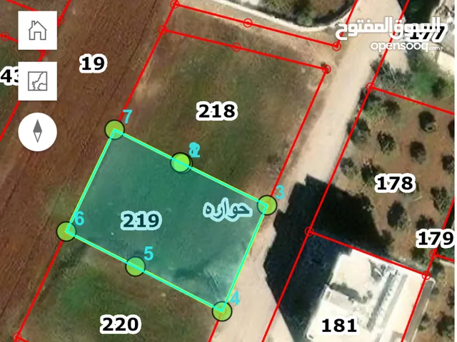 Residential Land for Sale in Irbid Huwwarah