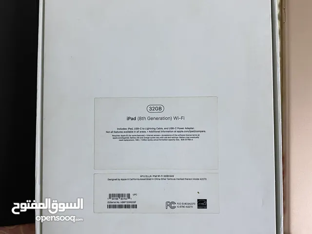 iPad iPhone 8 ايباد ايفون جيل الثامن.ذكرته33