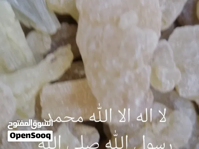 لبان الدكر العماني الاصلي يستحق التجربه.. لبان اخضر عالي الجوده. لبان عضوي وعلاج