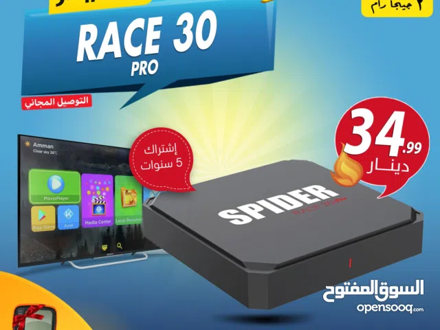  Spider Receivers for sale in Amman