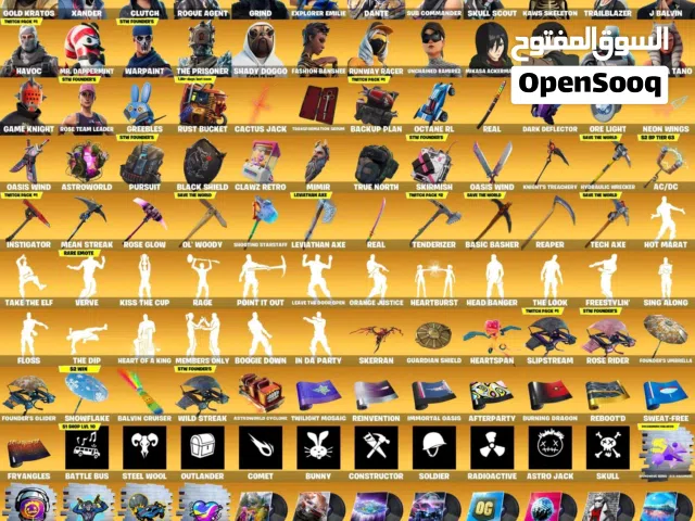 حساب فورت نايت اسطوري حرق بيع مستعجل