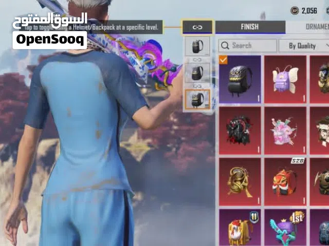 Pubg Accounts and Characters for Sale in Aden