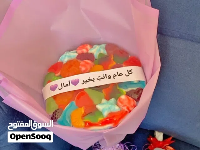 مجاناااا.  مجاناااا In Jordan عرض اليوم مميز كتير  باقة كاندي معها باقة صغيرة مجانا