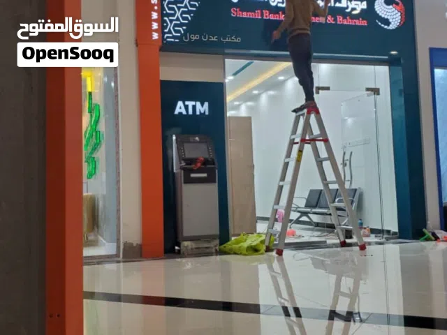 الحدابي لتنفيذ اعمال مهنيه بكافه انواعها