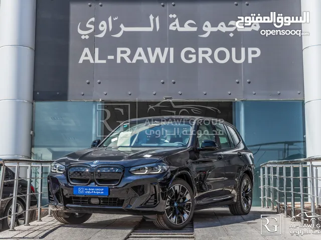 Bmw ix3 2025 M kit