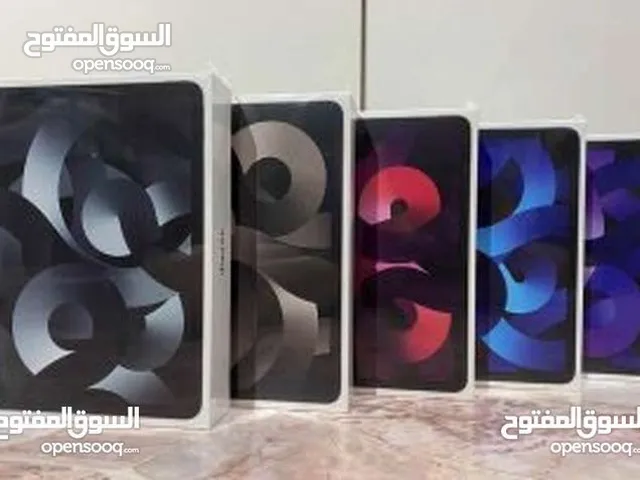 Apple iPad Air 5 64 GB in Amman