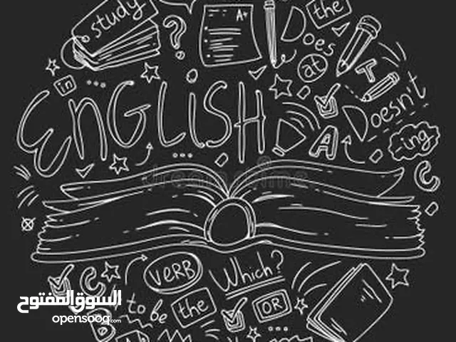 English Private Tutor – One-on-One Lessons