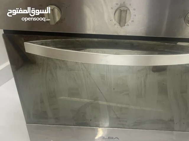 Other Ovens in Mecca