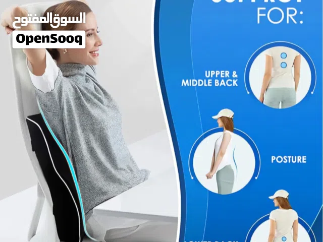 وسادة الظهر الجل المبرد Niceeday – راحة تدوم طول اليوم