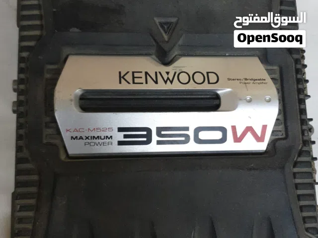 kenwood amplifier