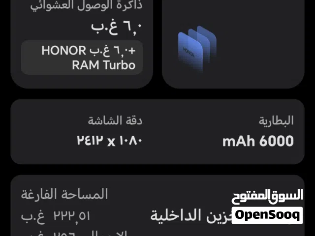 اقراء الاعلان قبل ما تبعت انا سكان العقبه والسعر من الاخر الاخر