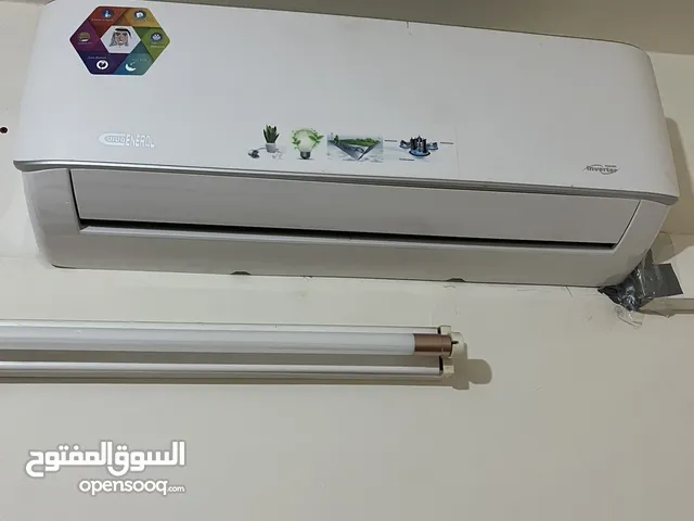 General Viva 0 - 1 Ton AC in Irbid