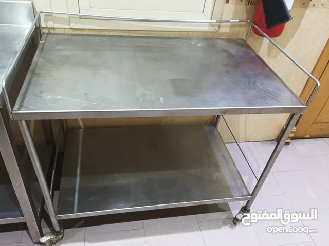 معدات ملحمة ومطاعم