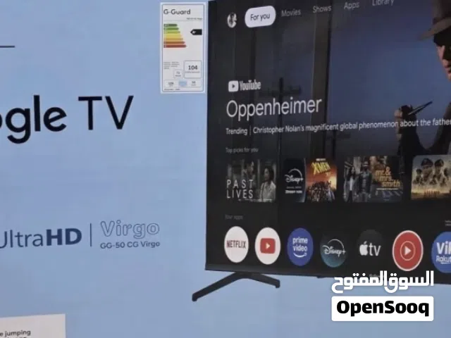 شاشة G-Guard— 50 بوصة ذكية 4K جديدة بالكرتون الأصلي وغير مفتوحة نهائياً، ومواصفات حديثة