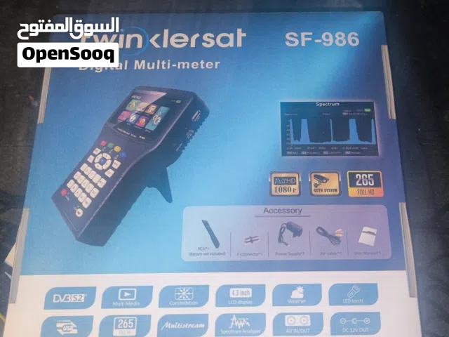 جهاز تعديل ستلايت جديد توينكلر 986