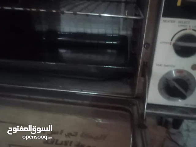 National Electric Ovens in Basra