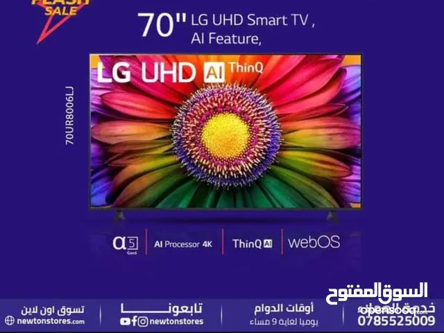 LG Smart 70 Inch TV in Amman