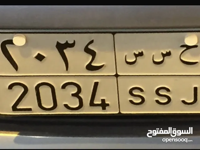 لوحه مميزه للبيع