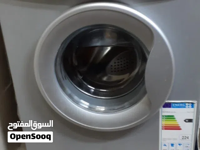 غسالة جينيرال ديلوكس