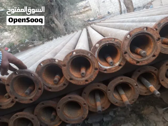 اخشاب بيع وشراء