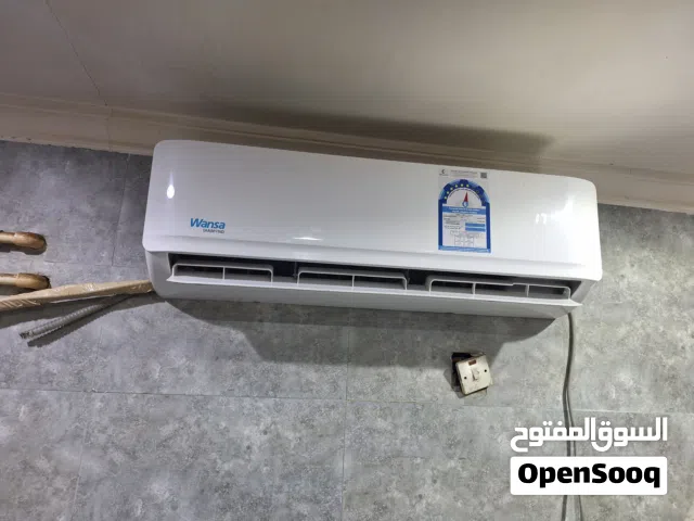 Wansa 1.5 to 1.9 Tons AC in Farwaniya