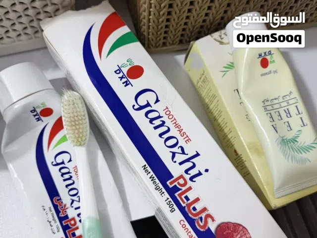 منتجات عنايه بالبشره