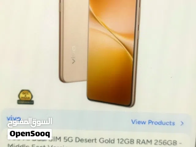 vivo v 60. 5g.  12/256 gb  gold colour new box pack phone i need money urgent